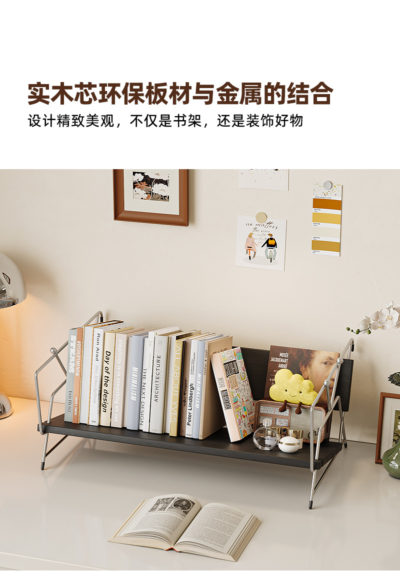 American Style Steel Desktop Bookshelf Student Dormitory Desk Storage Rack Office Desk Organizer Bookcase Display Home Furniture detail