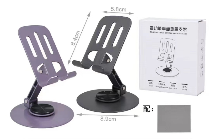 Portable Mobile Phone Holders Tablet Stand for Phone, Angle Height Adjustable Phone Stand, Foldable Cell Phone Stand for Desk detail