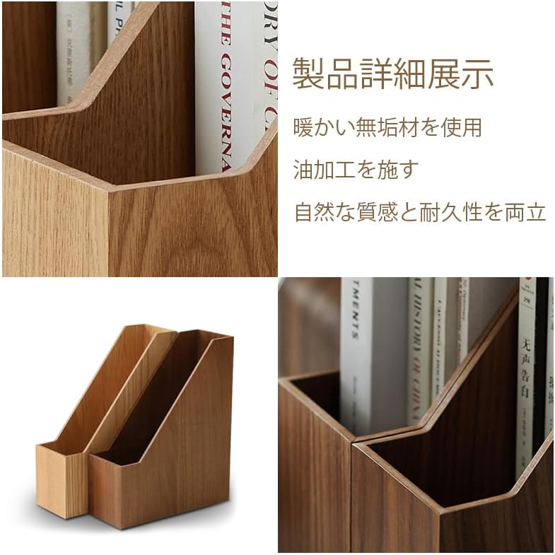 Natural Wooden Bookshelf Home Office Sturdy High-Capacity Storage Shelf Durable Modern Design Tabletop Mount 1-Tier product view