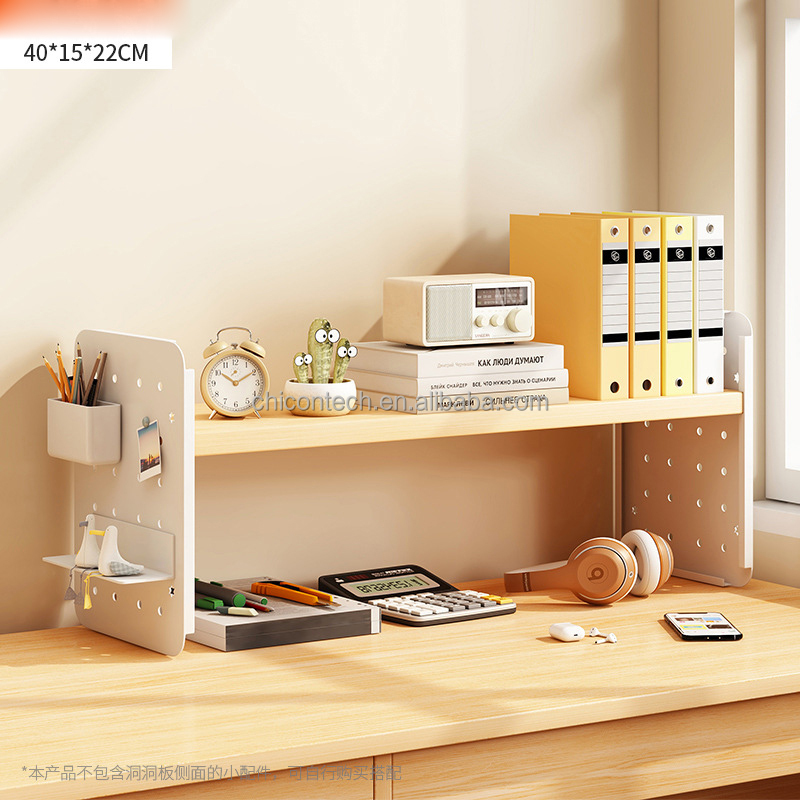 Simple Multi-Layer Desktop Bookshelf with Hole Pegboard Office Workstation Storage Rack Organizer for Student Dormitory detail
