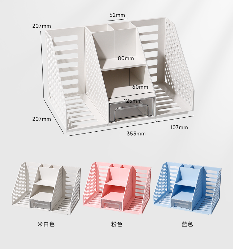 NEJA LIFE PP Material Desktop Storage Box for Student Books Office Supplies Large Capacity Bookshelf with Pen Holder Book Stand detail