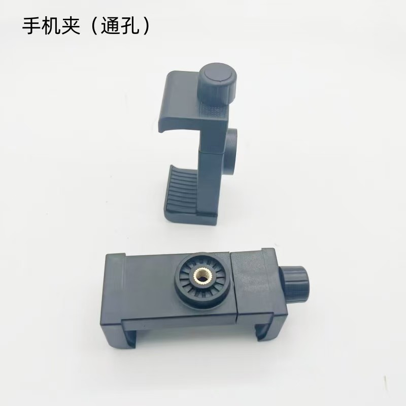 Single-hole Phone Holder | E-shaped Clip | 360° Rotating Phone Stand | Horizontal & Vertical Shooting Clip | Live Streaming Sta detail