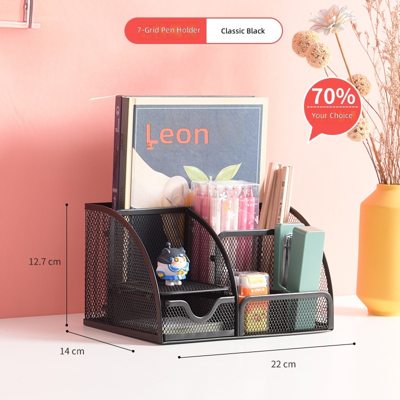 Desktop Organizer Multi-functional Pencil Holder Metal Mesh Office Supplies Storage Box & Rack Multi-tier Shelf Rectangular detail