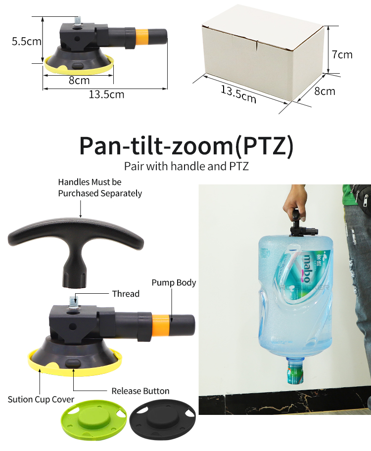 3'' Vacuum Suction Cup Hand Pump 75mm Vacuum Sucker Suction Cup Phone Stand Camera Bracket detail