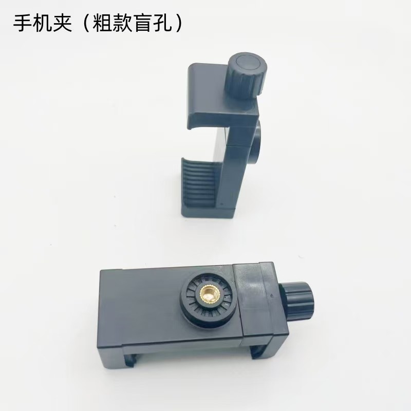 Single-hole Phone Holder | E-shaped Clip | 360° Rotating Phone Stand | Horizontal & Vertical Shooting Clip | Live Streaming Sta detail