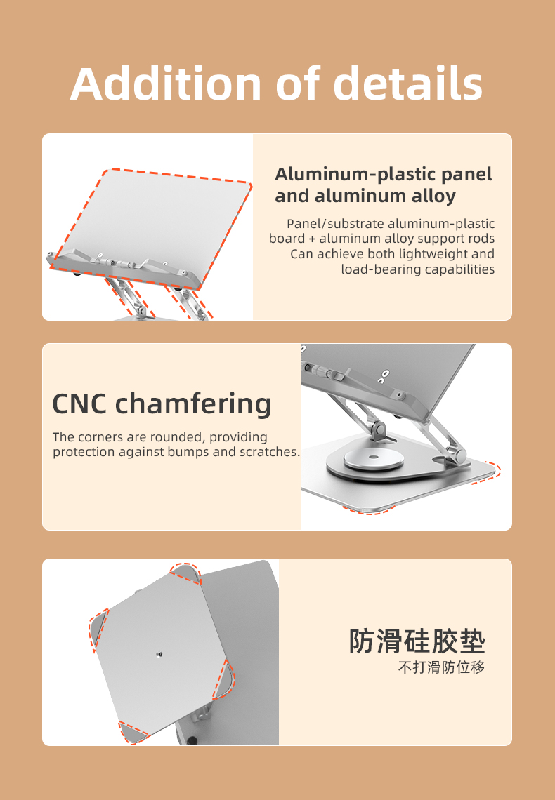 Aluminum Alloy Multifunctional Reading Stand Desktop Rotating Folding Bookshelf with Computer Stand for Students Tablet PC Users detail