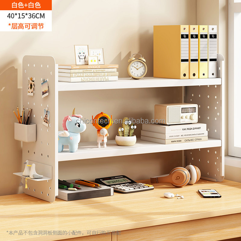 Simple Multi-Layer Desktop Bookshelf with Hole Pegboard Office Workstation Storage Rack Organizer for Student Dormitory detail