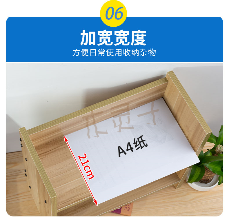 Wood Desktop Storage Organizer Display Rack Counter Top Bookcase Dark Gray detail