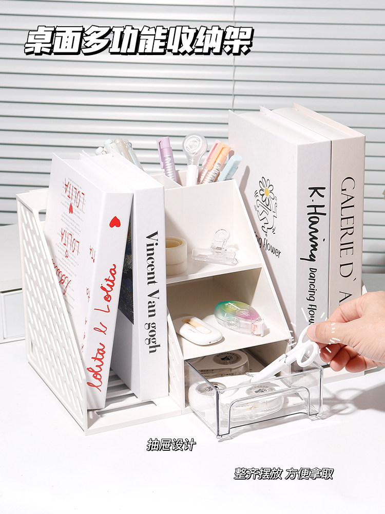NEJA LIFE PP Material Desktop Storage Box for Student Books Office Supplies Large Capacity Bookshelf with Pen Holder Book Stand product view