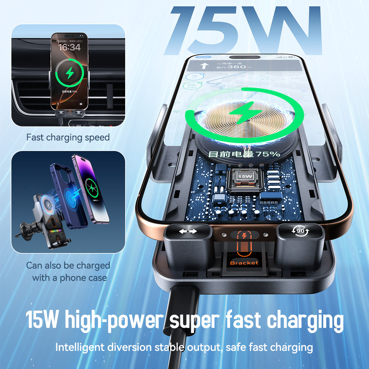 15W Wireless Fast Charging Car Phone Holder, 360° Rotatable Air Vent Mount, Universal ABS Smartphone Stand product view