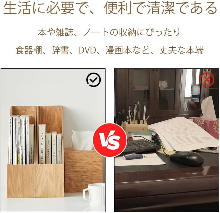 Natural Wooden Bookshelf Home Office Sturdy High-Capacity Storage Shelf Durable Modern Design Tabletop Mount 1-Tier product view