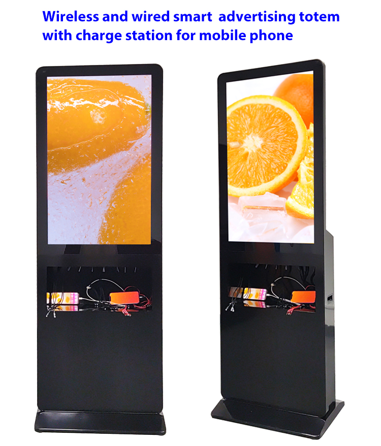 43 Inch Cellphone Smart Phone and Laptop Charging Kiosks Digital Signage for Events detail