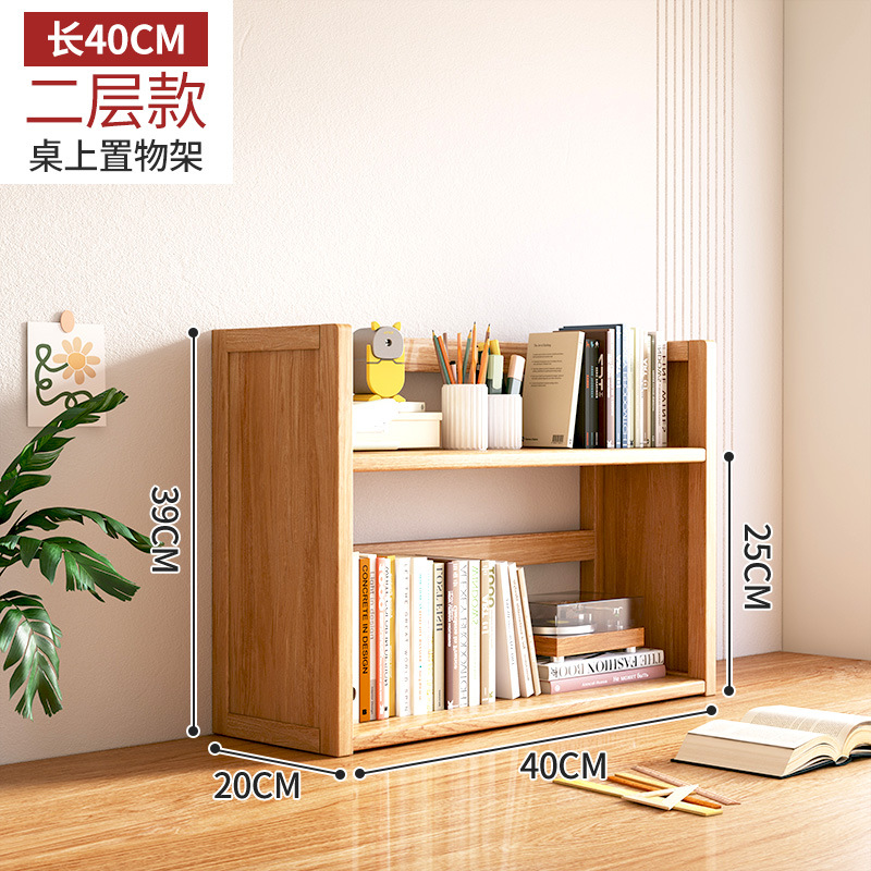 Simple Wood Desktop Bookshelf for Dormitories Multilayer Home Storage Rack Drainage for Students' Desk Arrangement Dinnerware product view