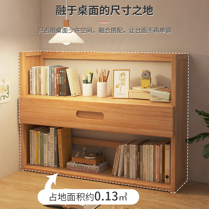Simple Wood Desktop Bookshelf for Dormitories Multilayer Home Storage Rack Drainage for Students' Desk Arrangement Dinnerware product view