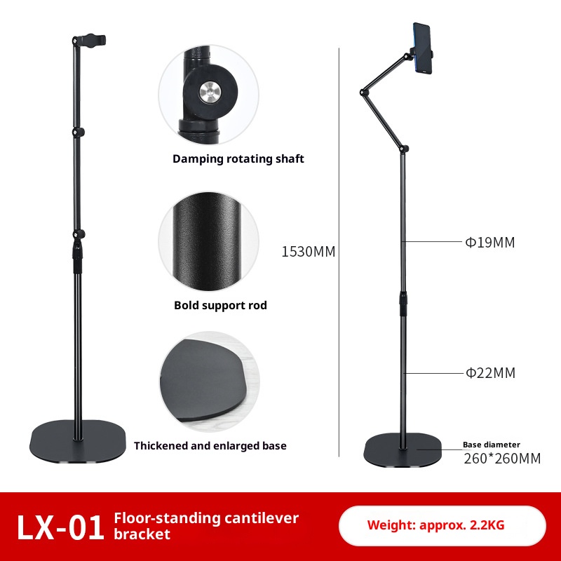 Mobile Phone Swivel Stand Tablet Adjustable Floor-mounted Cantilever Stand 360-degree Rotation Adjustable Lazy Chair Stand product view