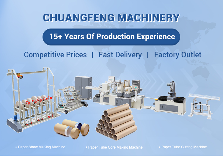 High-Speed Automatic Ball Pen Paper Tube Making Machine for Small Tubes With Two Types of Paper Holder detail