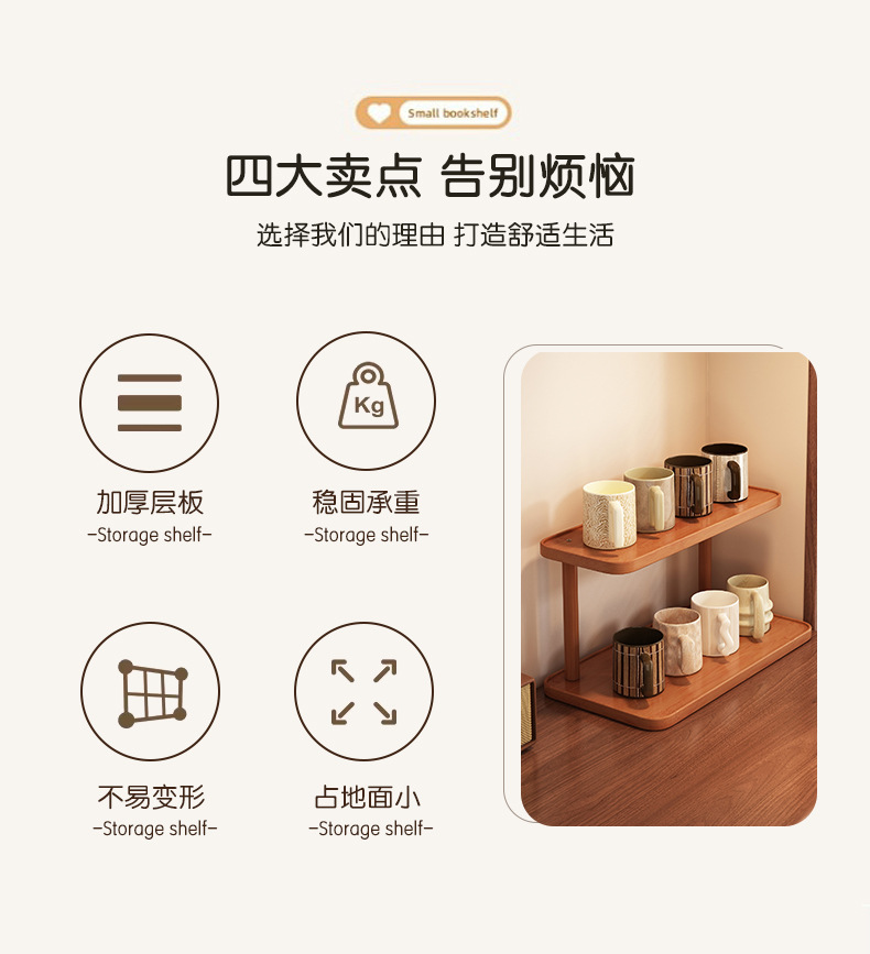Desktop Three-Layer Standing Type Bookshelf Storage Rack for Student Desk Office Workstation with Multi-Layer Book Display detail