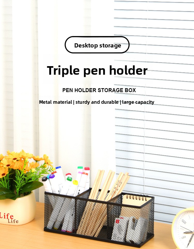 Minimalist Three-Compartment Long-Shaped Metal Pen Holder with High-Temperature Baked Enamel Coating for Office Use detail