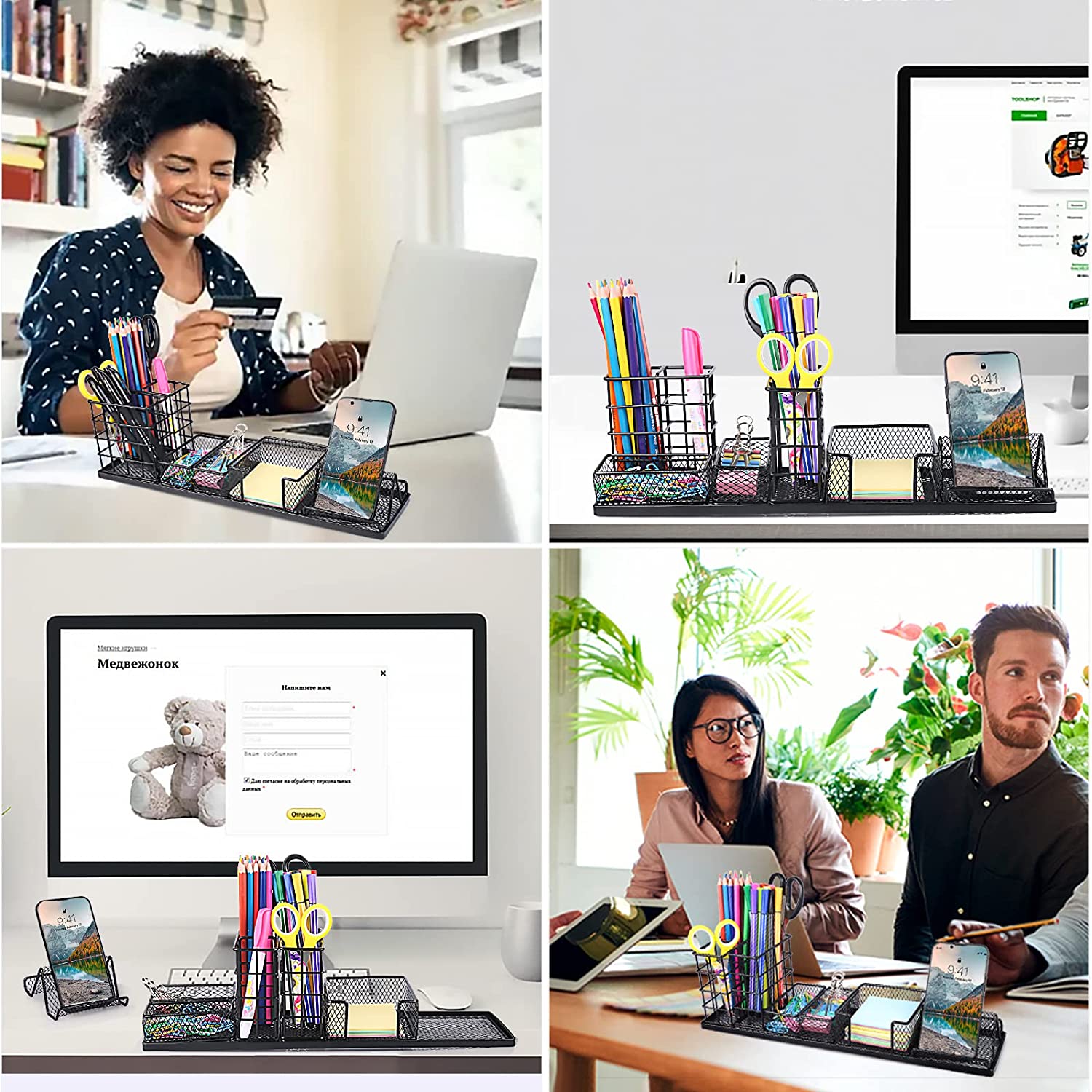 Office Desk Storage Trays Organizer Adjustable Pen/Pencil Holder Multifunction Detachable Design Metal Single Tier Black product view