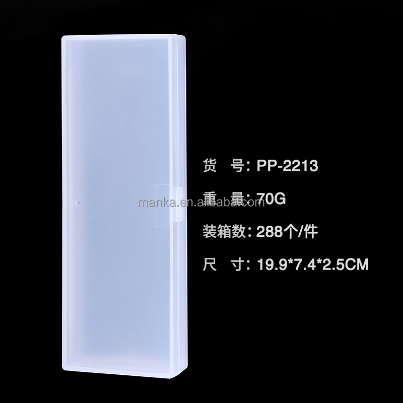 2022 desk plastic  pencil holder customized pen holder pencil case for sale  and promotion detail