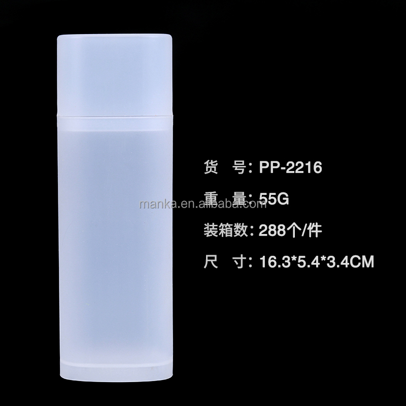 2022 desk plastic  pencil holder customized pen holder pencil case for sale  and promotion detail