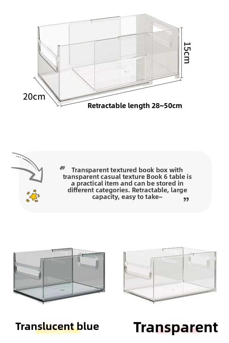 Modern Kids' Transparent PET Storage Rack Retractable Stacking Bookshelf Desktop Bookcase with Picture Book Storage Modern Style detail