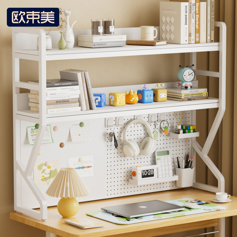 Simple Multi-Functional Organizer Desktop Iron Art Multi-Layer Bookshelf Pegboard Storage Rack for Student Desk Computer Metal