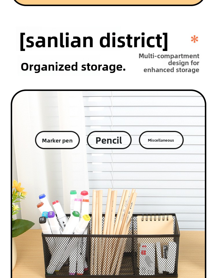 Minimalist Three-Compartment Long-Shaped Metal Pen Holder with High-Temperature Baked Enamel Coating for Office Use detail