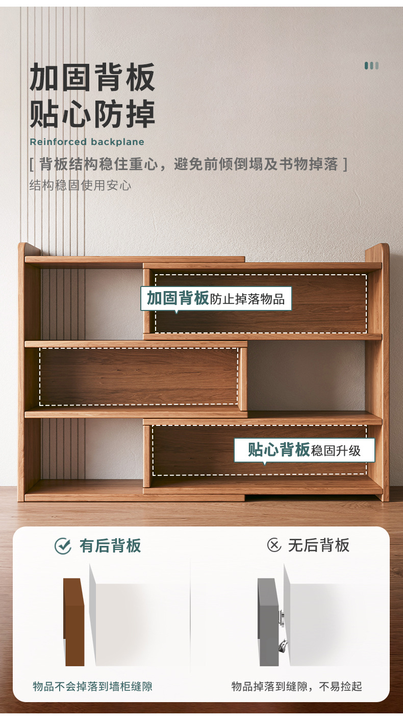 Modern Multi-layer Adjustable Shelves Desktop Storage Rack & Bookshelf for Home Office and Student Use detail