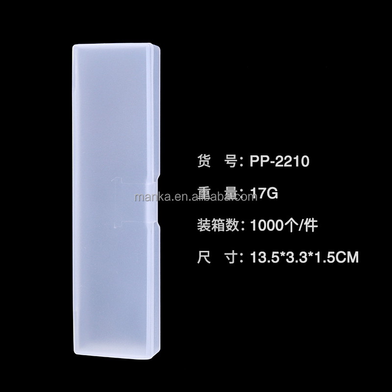 2022 desk plastic  pencil holder customized pen holder pencil case for sale  and promotion detail