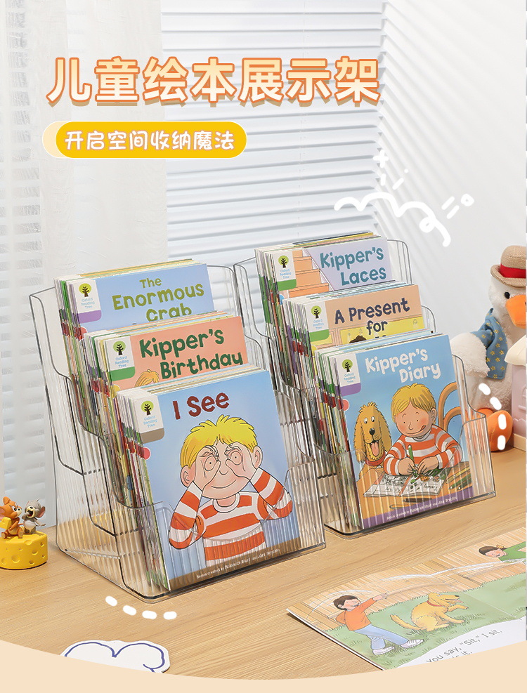 Desktop Bookshelf Children's Picture Book Display Rack Poster Magazine Storage Artifact Transparent Acrylic Ladder Rack detail