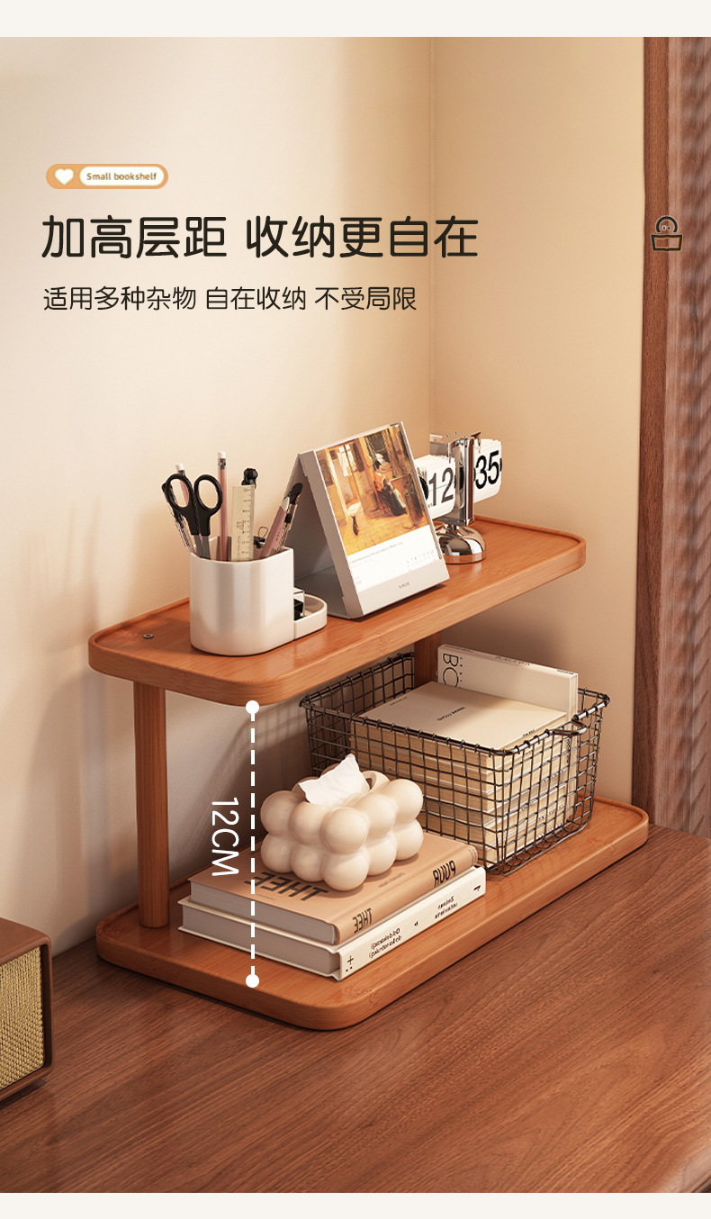 Desktop Three-Layer Standing Type Bookshelf Storage Rack for Student Desk Office Workstation with Multi-Layer Book Display detail