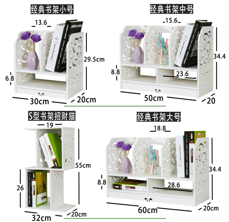 Hot Bookshelf Bookcase Student Desktop Receptacle Shelf Simple Multi-functional Shelf Office Bedside Small Table Bookshelf product view