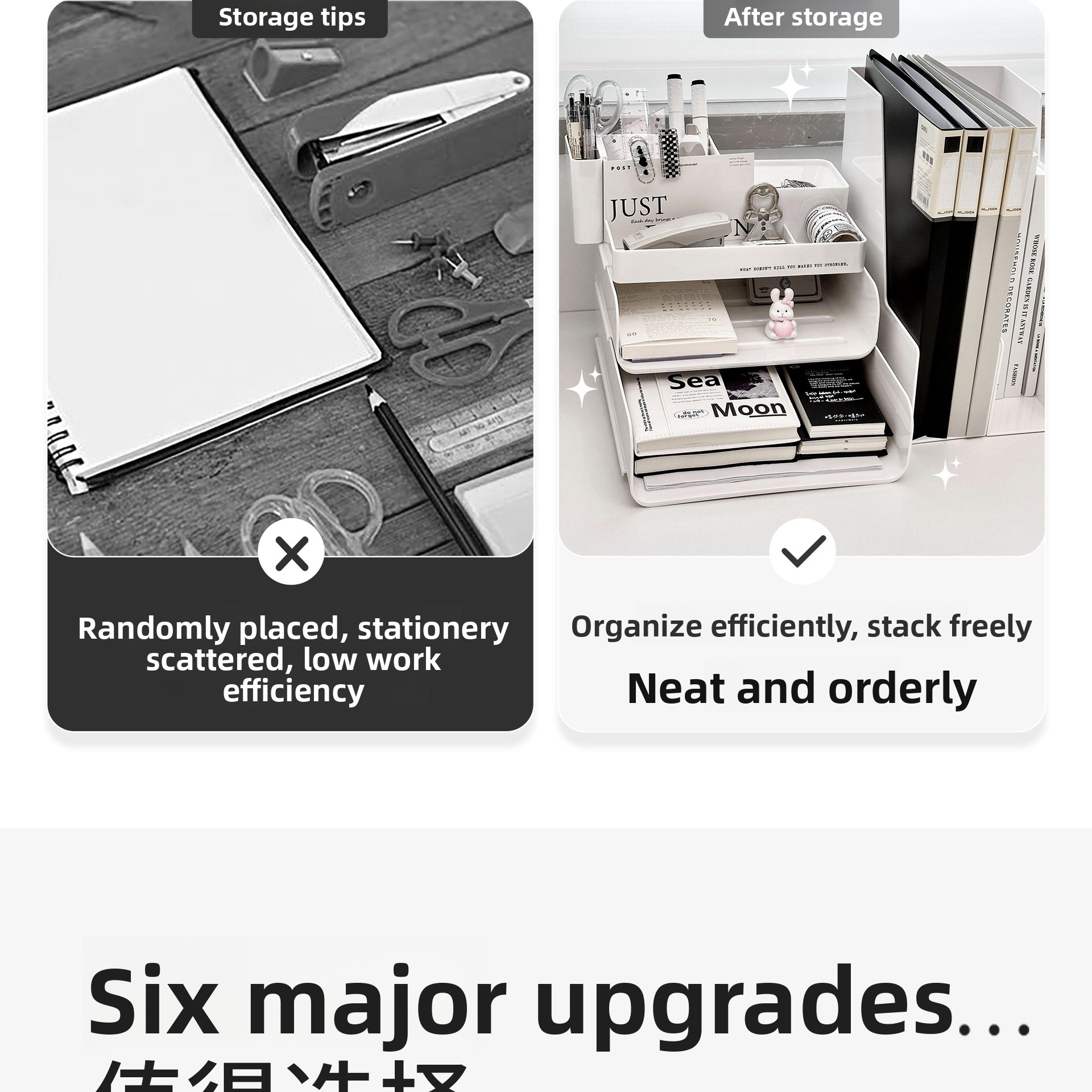 Multifunctional Plastic Desktop Organizer Space-Saving Storage Bookshelf and File Box for Home or Office detail