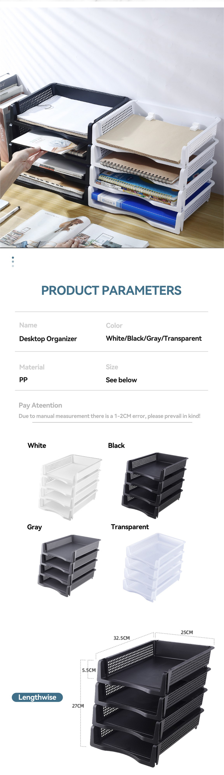 Haixin Mesh Collection Plastic Stackable Office Desk File Rack Stationery Organizer Paper Tray Holders Documents Storage Basket detail