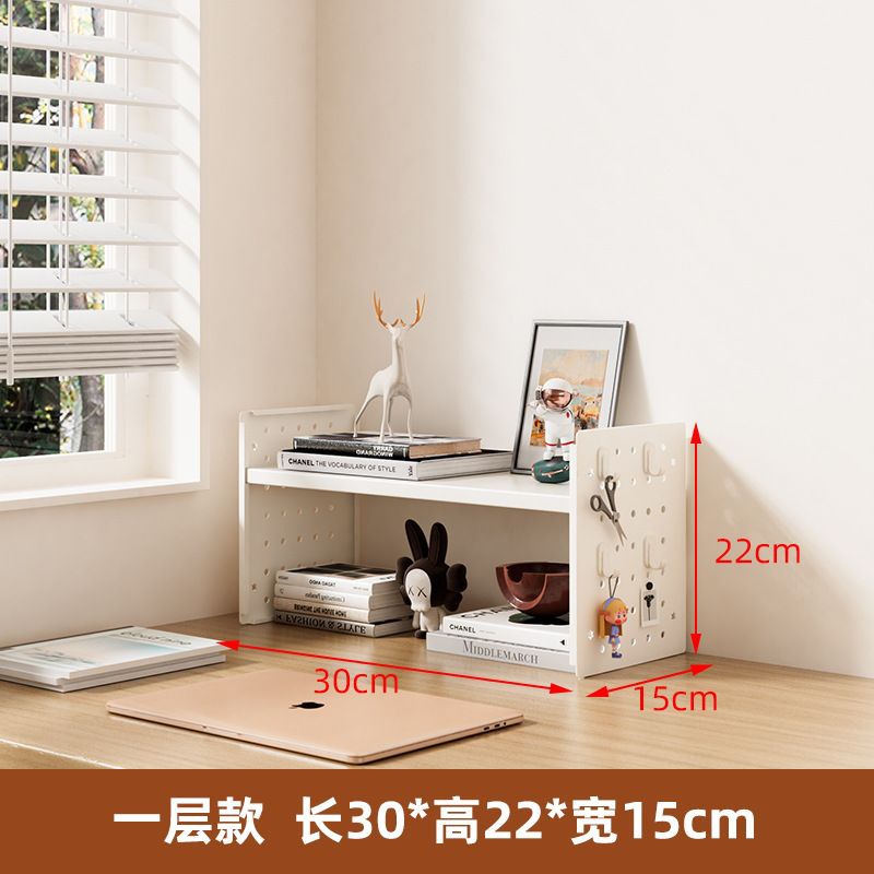 Desktop Adjustable Storage Shelf Bookshelf Office Multi-tier Adjustable Partitions Simple Modern Student Iron Finish product view