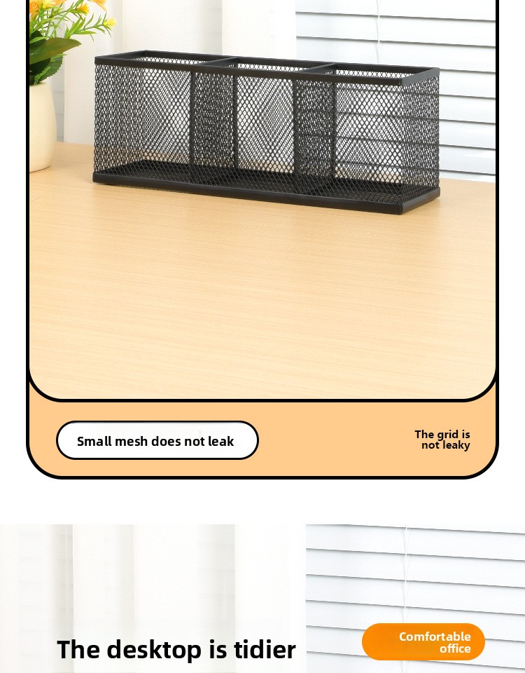 Minimalist Three-Compartment Long-Shaped Metal Pen Holder with High-Temperature Baked Enamel Coating for Office Use detail