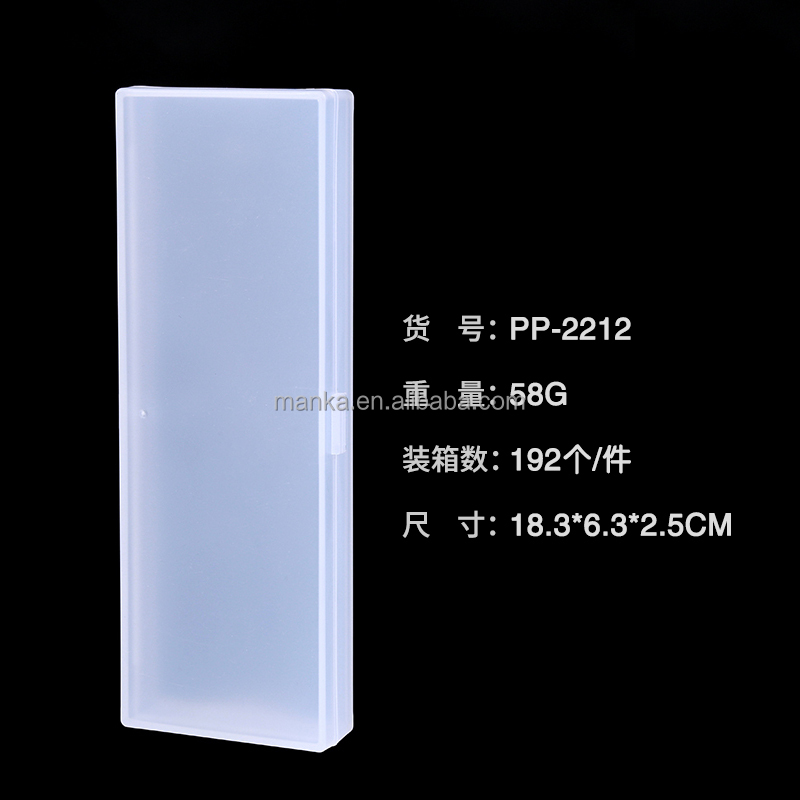 2022 desk plastic  pencil holder customized pen holder pencil case for sale  and promotion detail