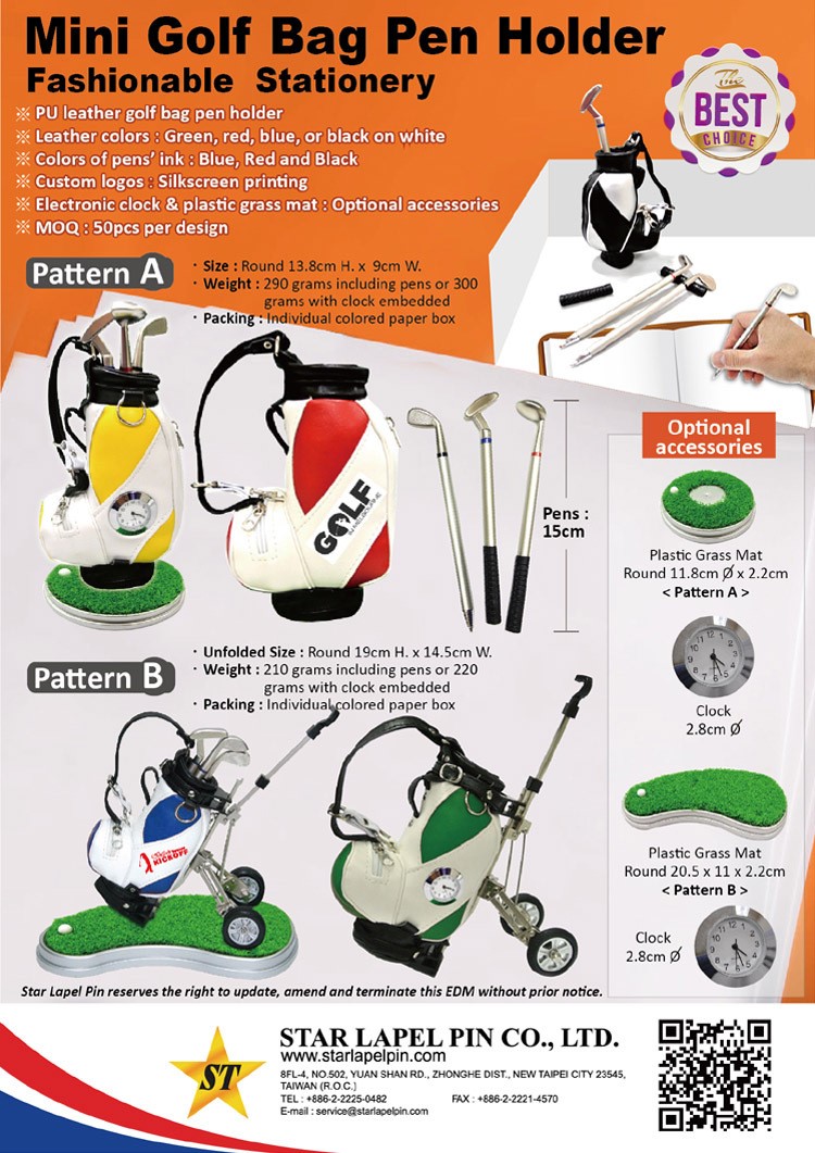 Custom logo Printed Metal Pen Holder Souvenir for Golf Club detail