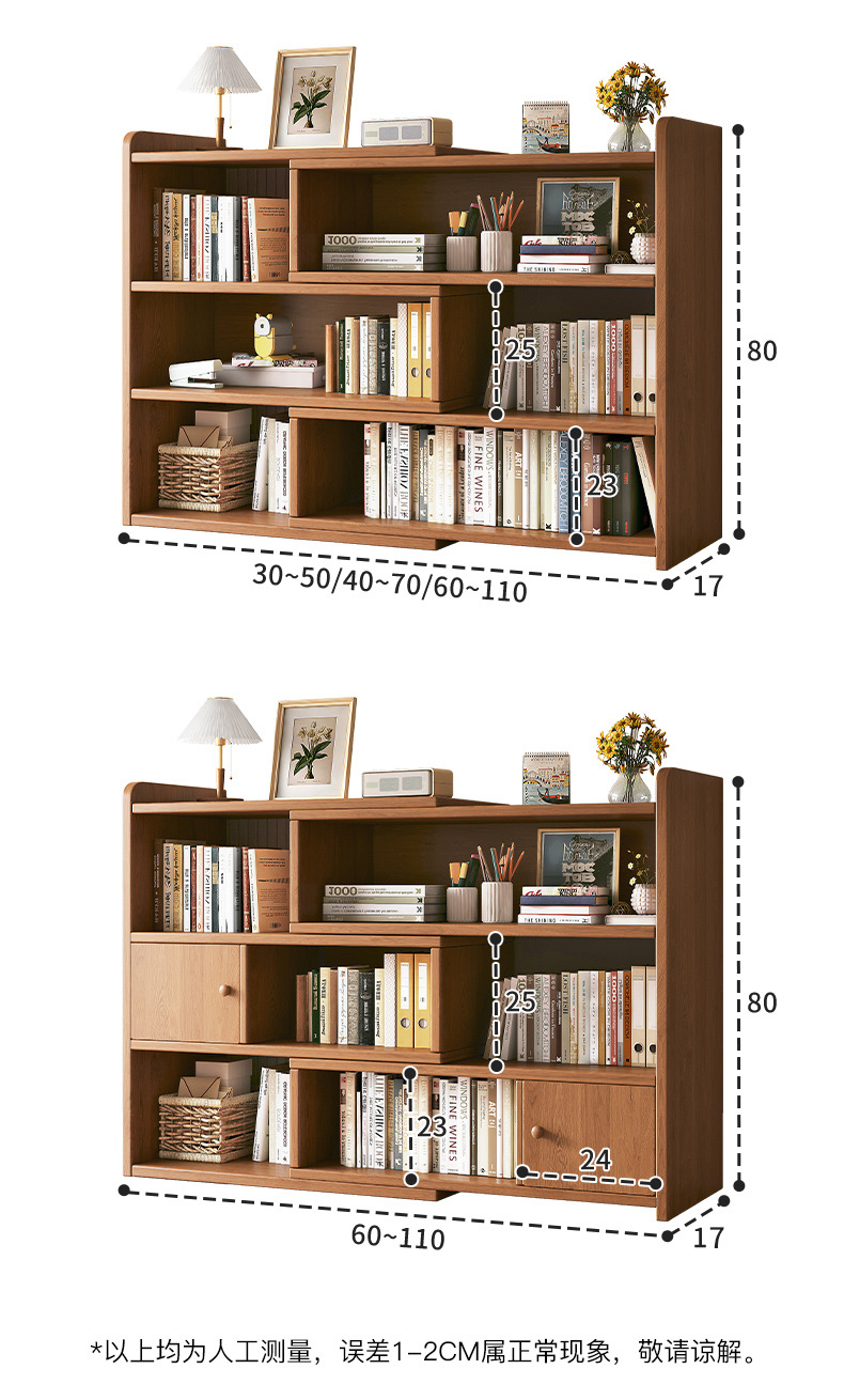 Modern Multi-layer Adjustable Shelves Desktop Storage Rack & Bookshelf for Home Office and Student Use product view