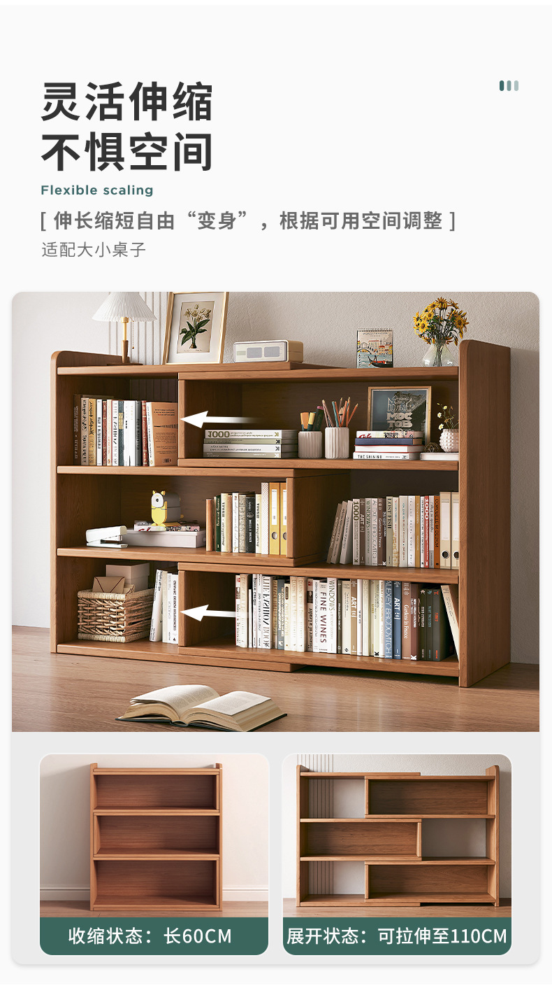 Modern Multi-layer Adjustable Shelves Desktop Storage Rack & Bookshelf for Home Office and Student Use detail