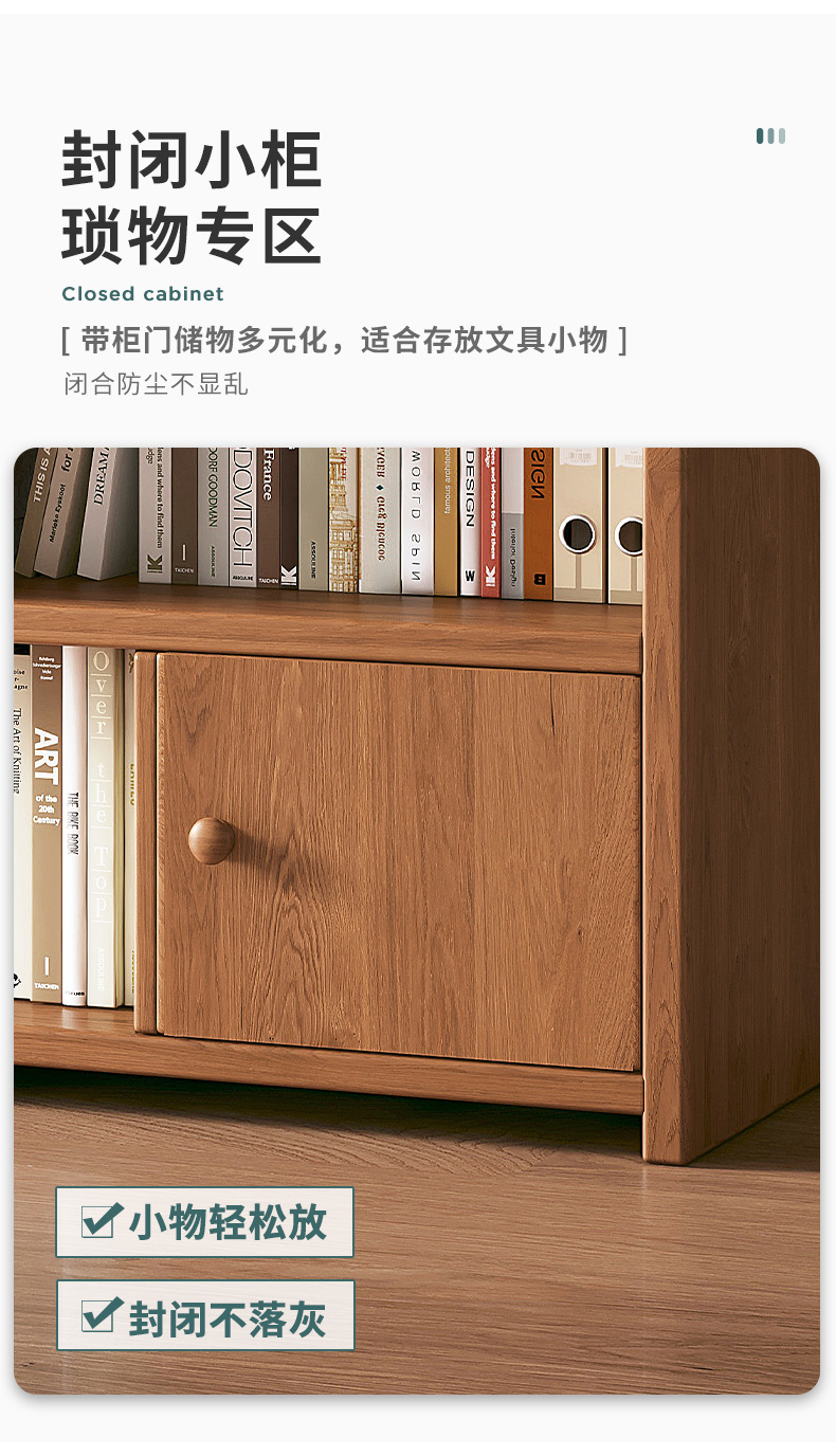 Modern Multi-layer Adjustable Shelves Desktop Storage Rack & Bookshelf for Home Office and Student Use detail