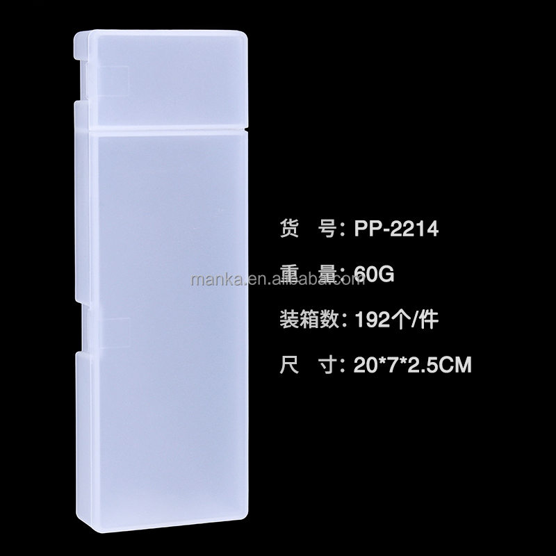 2022 desk plastic  pencil holder customized pen holder pencil case for sale  and promotion detail