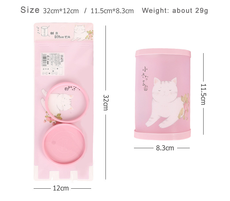 Cute Cat Round Plastic Pencil & Pen Organizer Desk Storage Stationery Holder for Students detail