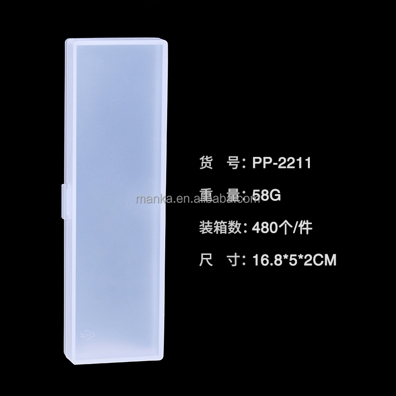 2022 desk plastic  pencil holder customized pen holder pencil case for sale  and promotion detail