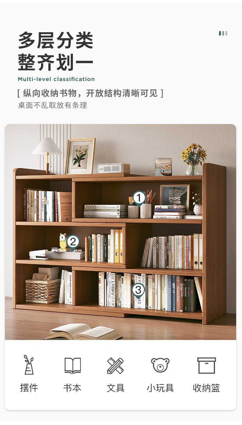 Modern Multi-layer Adjustable Shelves Desktop Storage Rack & Bookshelf for Home Office and Student Use detail