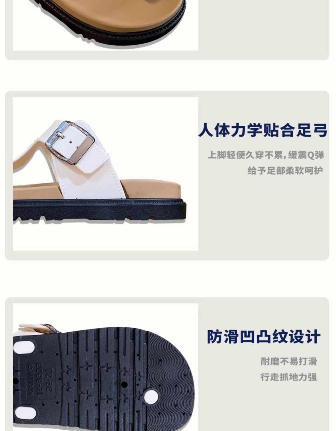 Women T-Strap Metal Buckle Platform Flip Flops African Market Ladies Thick Non Slip Sole Casual Street Beach Slippers detail