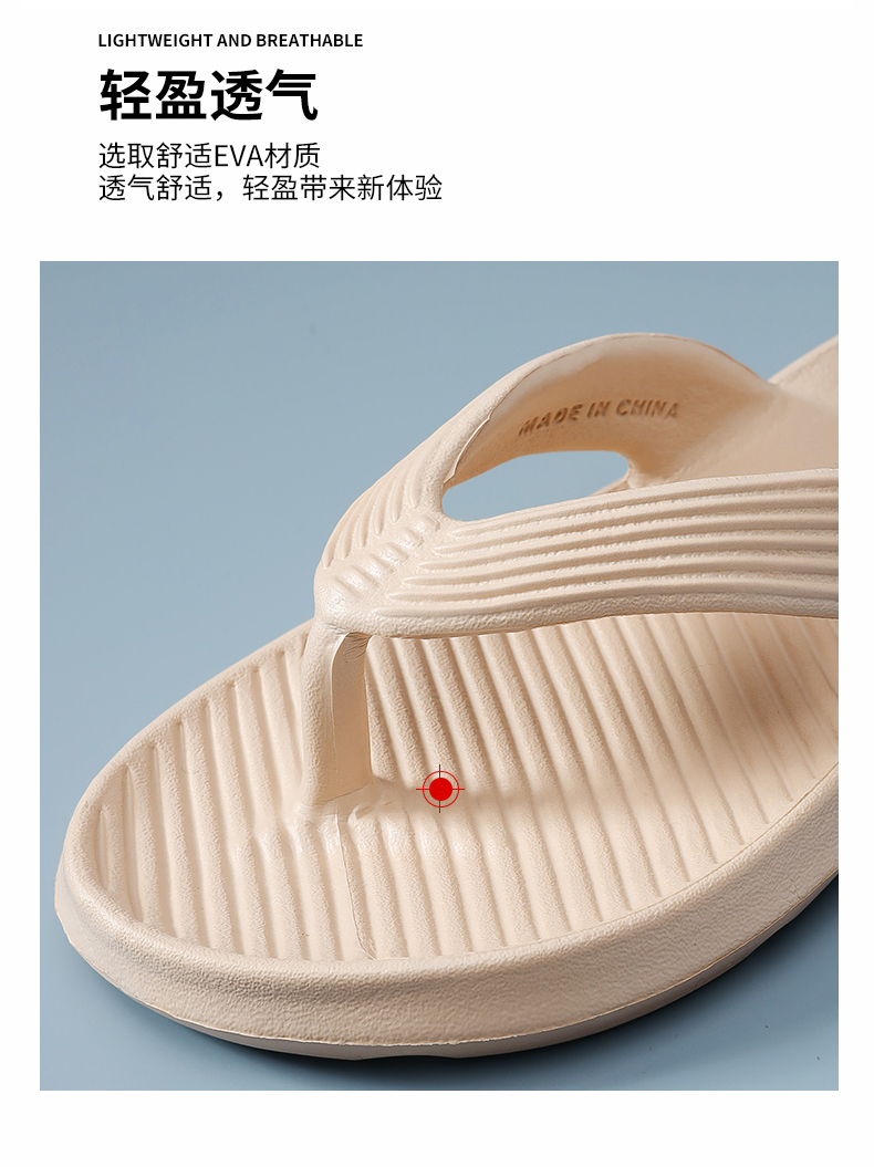 Arch Support Large Size Slipper Women Shoes Summer Sandals Flat Flip Flops Sandals Fashion Slippers for Women Flip Flop Sandal detail