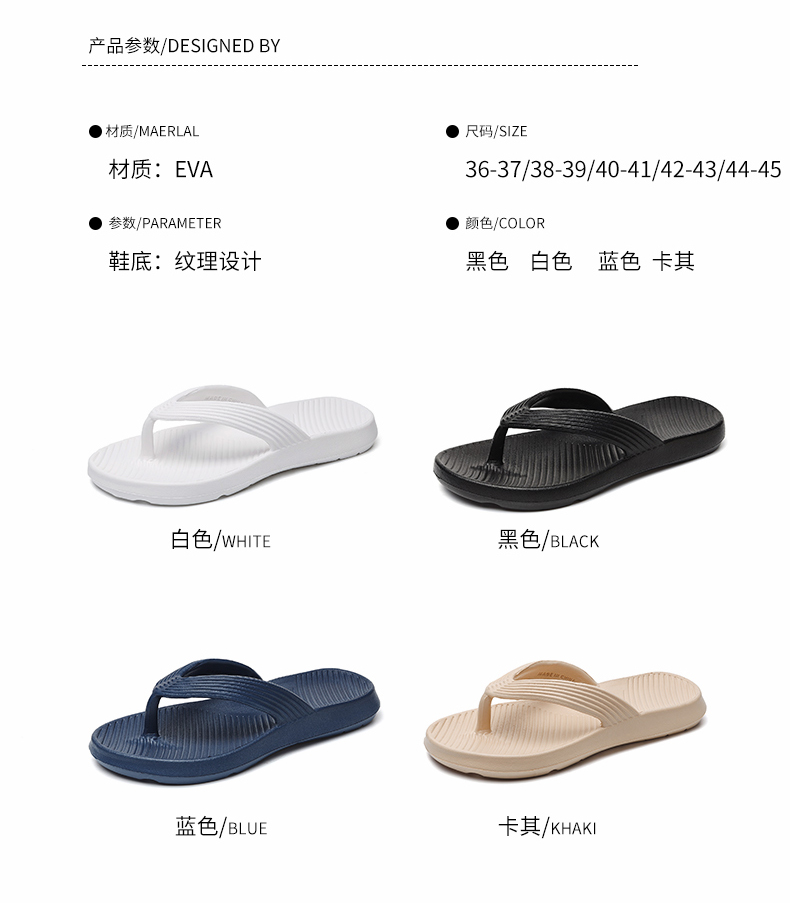 Arch Support Large Size Slipper Women Shoes Summer Sandals Flat Flip Flops Sandals Fashion Slippers for Women Flip Flop Sandal detail
