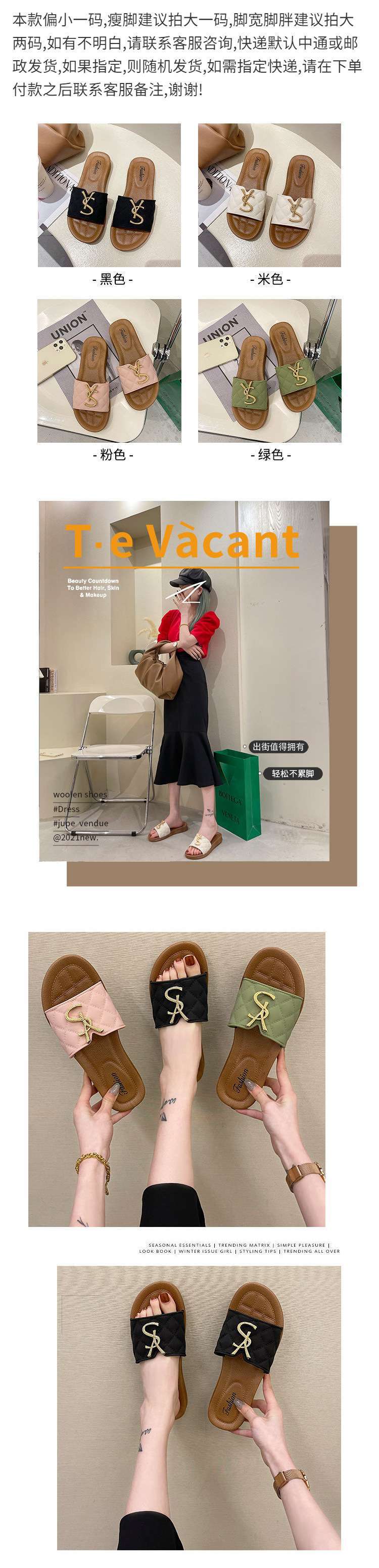 2026 Woman's Fashion Sandals Flat-Bottomed Beach Shoes Ladies Flip-Flops with Anti-Slippery Feature Lighted Summer Season Wear detail